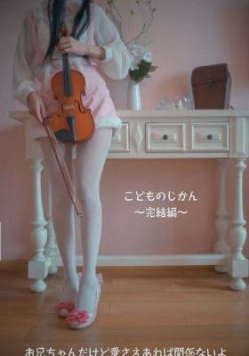 欧美特殊服务_1080P免费在线观看