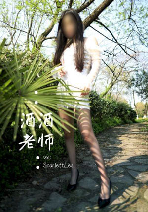 欧美女机器人电影_BD国语超清在线观看