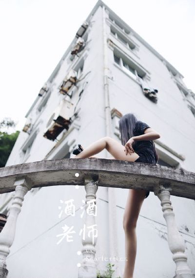 欧美另类samxxx残虐_字幕高清版在线观看