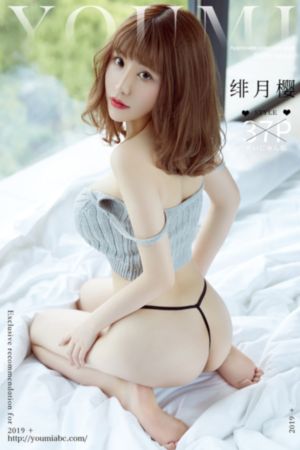成年免费a级毛片免费看丶_蓝光高清迅雷在线观看