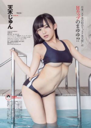 国产光束灯品牌排行_蓝光日韩免费观看