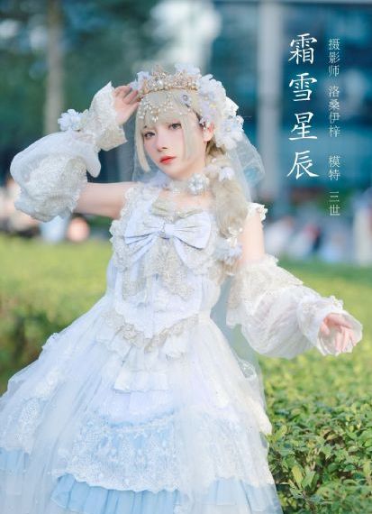 国产偶像剧电视剧大全_BD韩语手机在线观看