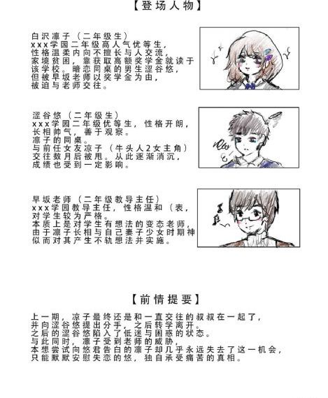 欧美日韩不卡专区_蓝光电影在线看