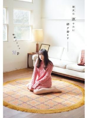日韩视频在线网_HD日韩免费观看