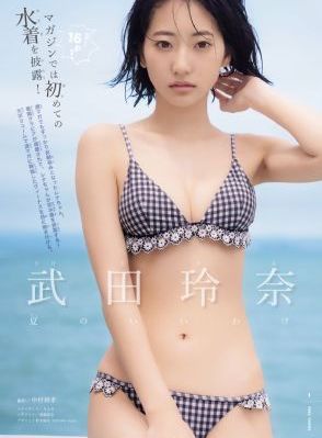 人妻含泪让粗大挺进在线视频_超清高清在线观看