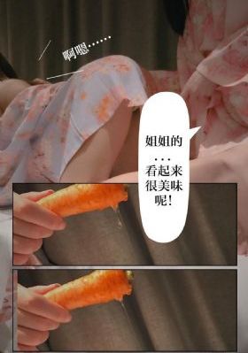 91精品无人区麻豆乱码一区2区_免费观看完整版下载